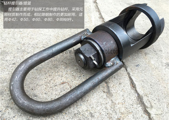 Trung Quốc AW BW Dây điện Hoist Plug Make For Drill Rods Vỏ nâng hạ nhà cung cấp